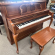 1991 Baldwin Hamilton designer studio - Upright - Studio Pianos